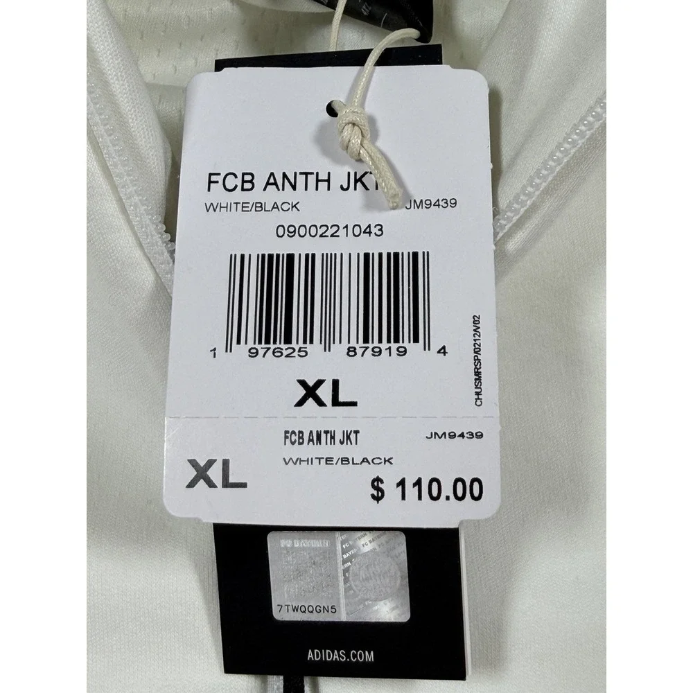 adidas nwt